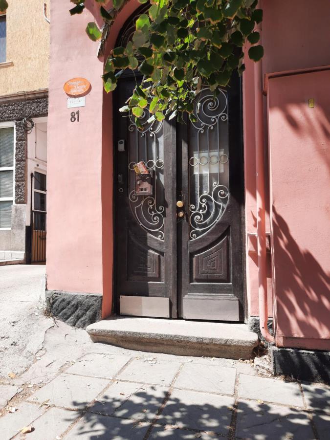 Cathlyn Appartement *